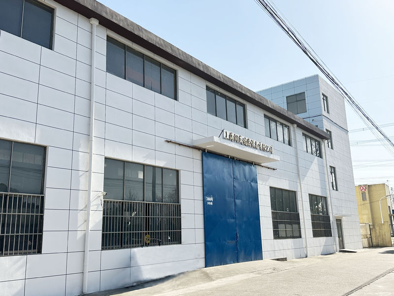 Porcellana Shanghai Runlan Filtration Equipment Co., Ltd. Profilo Aziendale